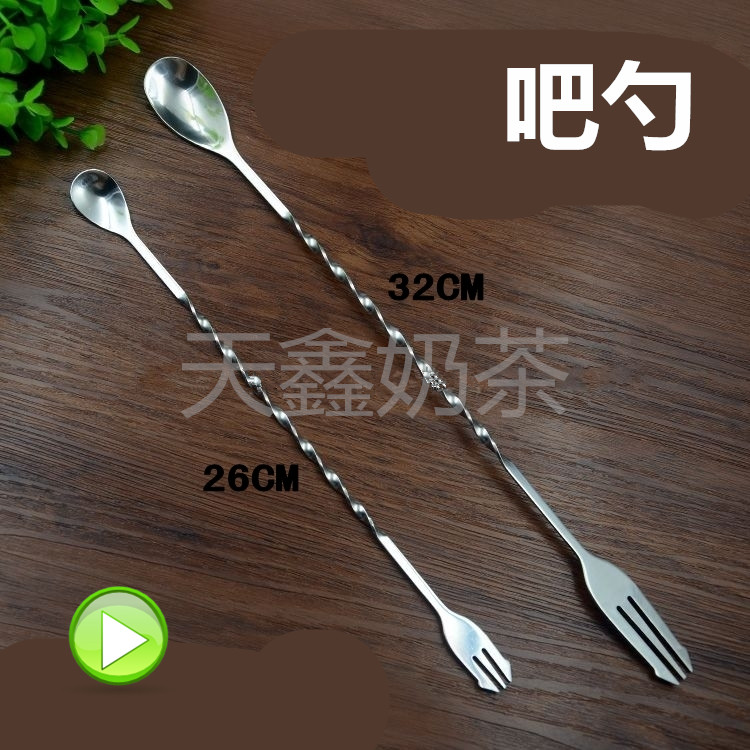 搅拌棒