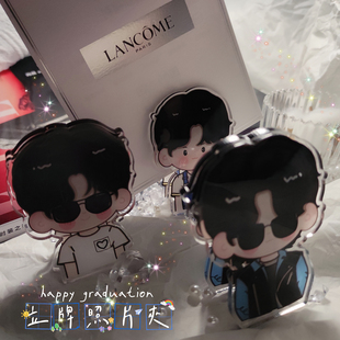 亚克力PP照片夹桌面立牌夹动漫卡通明星同人周边定制q版钥匙摆件