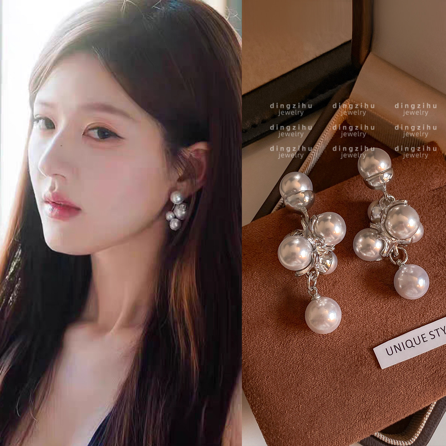 许我耀眼赵露思许妍同款珍珠耳环女法式复古轻奢高级感巨好看耳饰