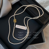 施家小米珠珍珠项链女2025新款 叠戴毛衣链 秋冬轻奢高级感颈链长款