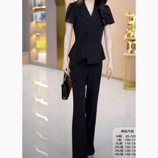 新中式时尚条纹修身气质两件套2024夏新款黑色通勤妈妈装上衣裤子