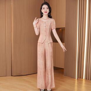 高档新中式两件套女裤子2025新款夏季短袖国风显瘦气质上衣套装女