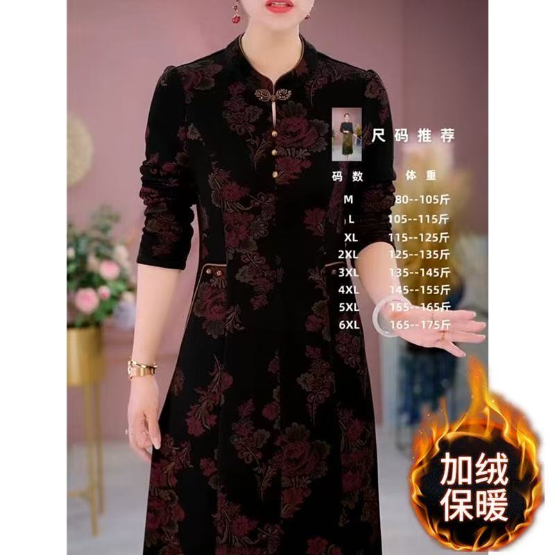 新款秋冬加厚加绒保暖修身裙子