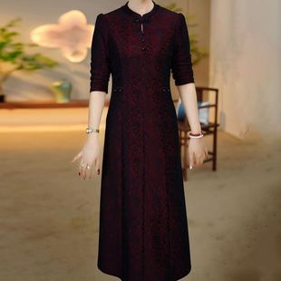 改良旗袍连衣裙2025新款女春秋高档品牌阔太太高贵洋气质妈妈长袖
