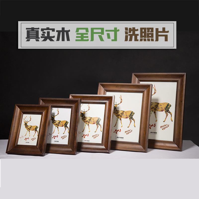 6寸7寸10寸12寸複古歐式創意實木像框架相框挂牆組合擺台臥室兒童在類目 家居飾品, 相框/畫框中 - 來自Buy2taobao.com提供專業的淘寶代購服務