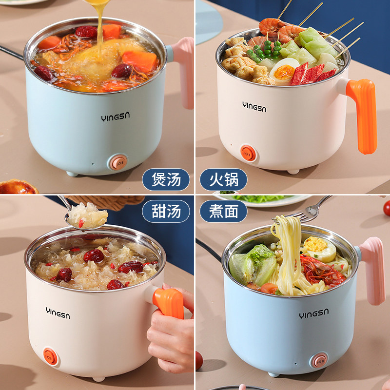 304不锈钢电炖锅无涂层燕窝煮辅食煮粥神器家用迷你小型电热火锅,厨房电器,电炖锅/煲汤锅/电炖盅,淘宝优惠券,粉丝福利购,淘宝优惠卷