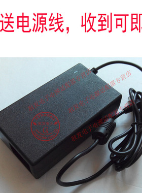 ZEBRA斑马GK420T/GX420T/430T标签打印机条码机电源适配器线