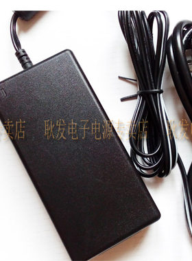 惠普 HP Scanjet 4850 7650 L1910A 5550 扫描仪 适配器 电源线