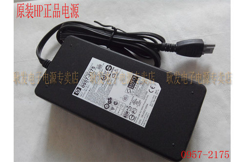 原装惠普 HP 2575 2358打印机 扫描仪 一体机 电源 适配器 线