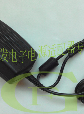 卡西欧/CTK-101/LK-120/WK-3300/61键电子琴/DC电源适配器