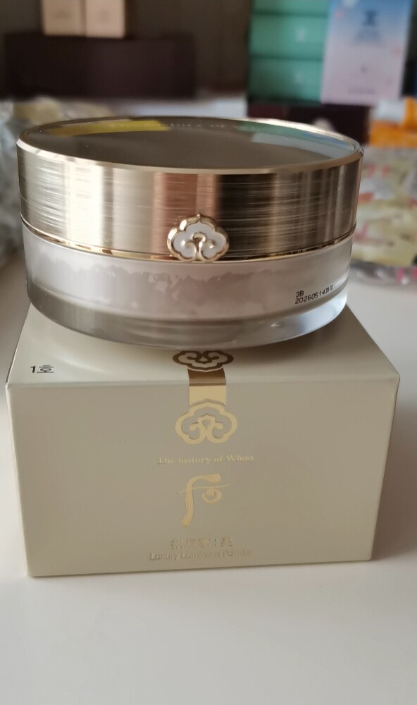 韩国直邮WHOO后拱辰享美珍珠经典散粉定妆粉28g