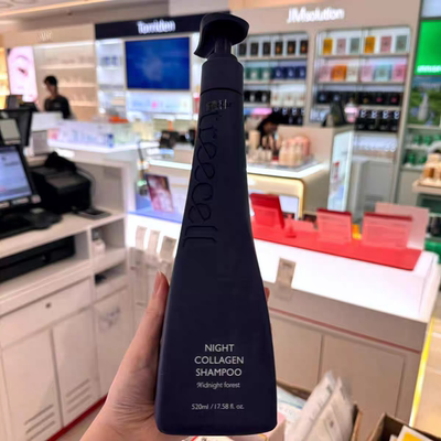 韩国treecell胶原蛋白洗发水蓬松清洁改善干枯毛躁特丽赛尔日正品