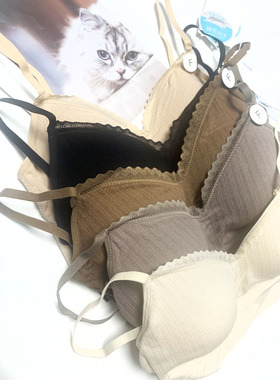 枫之欣7520吊带美背小胸显大 厚杯聚拢 乳胶固定杯裹胸 U背文胸