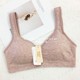 塞德纳132弹力一片式 莫代尔文胸运动背心 少女抹胸无钢圈内衣女