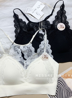 我的薇薇2615云感棉蕾丝美背蕾丝细肩带可调节抹胸弹力内衣女文胸
