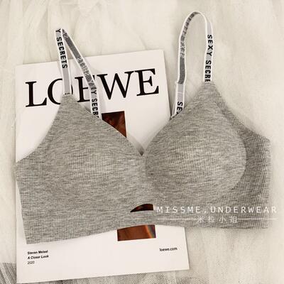 5517无痕固定杯螺纹女士薄款文胸聚拢细肩带 无钢圈女士内衣 带扣