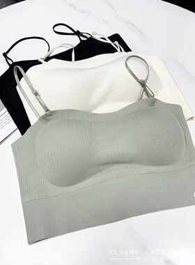 枫之欣868无痕内衣女 小胸聚拢防走光薄款背心裹胸一字领美背抹胸