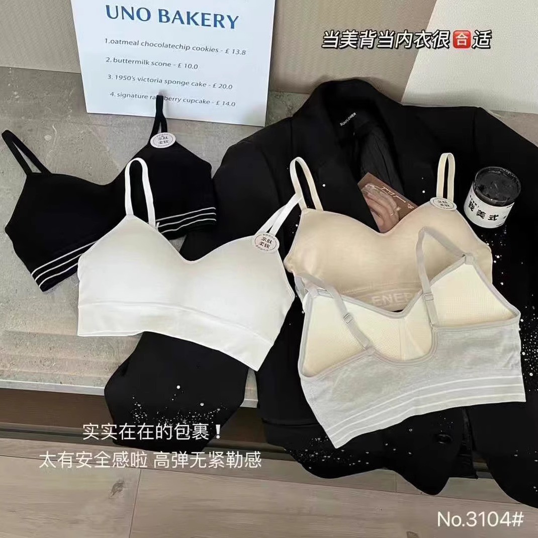 黛美芮3104简约字母内衣女运动美背固定一体杯乳胶垫吊带裹胸3103