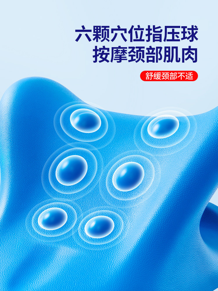 경추 베개 마사지기 목 교정기 리치 백 베개 C 자형 견인 허리 뒤 목 지원 어깨 목