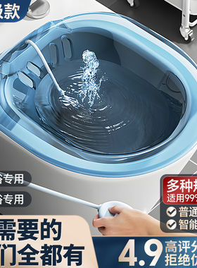 升级款加深塑料坐浴药浴桶