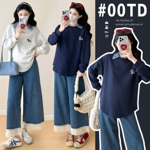 新款 宽松假两件衬衫 孕妇装 大码 领套头卫衣 上衣百搭时尚 2025秋冬季