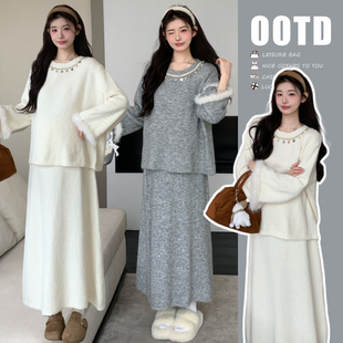 简约半身裙宽松两件套针织上衣 时尚 秋冬套装 懒人连衣裙高级感韩版