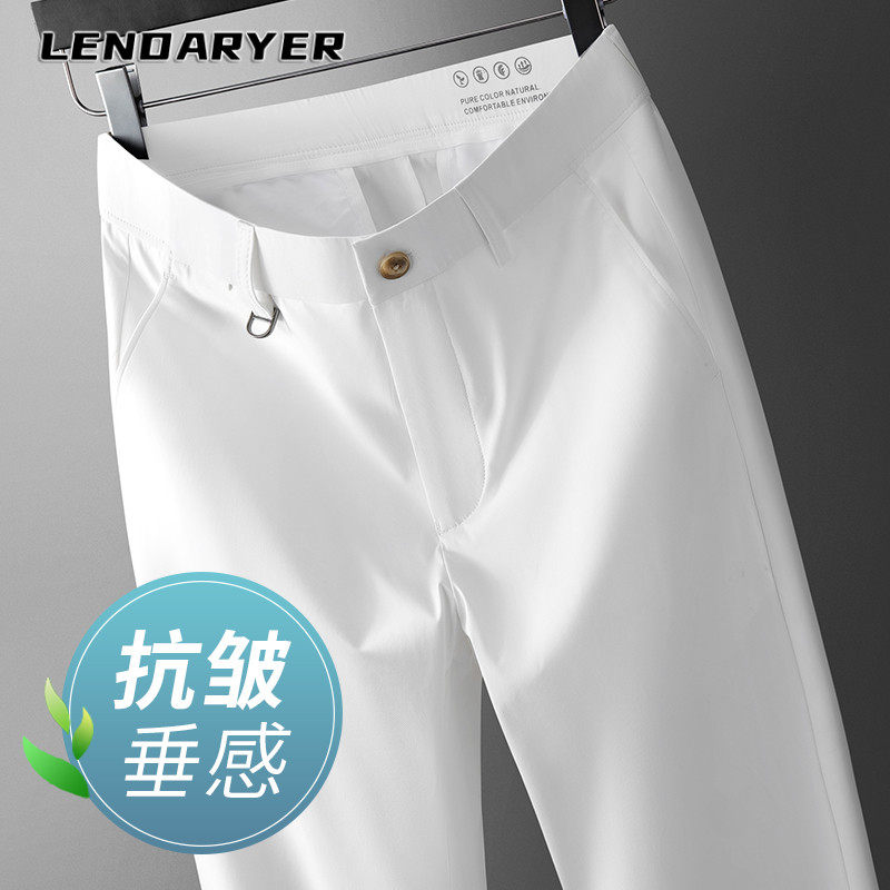 LENDARYER休闲裤男2026年夏季新款抗皱垂感薄款轻商务宽松西裤男