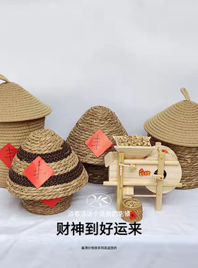 丰收粮仓摆件幼儿园环创装饰品