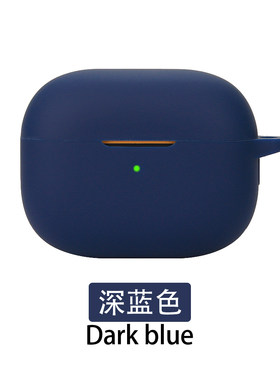 适用于vivo tws4耳机保护套硅胶TWS4Hi-Fi版软壳tws5 pro 3e air3 air3pro 5e iqoo 1e 1i tws2保护套A5 A4