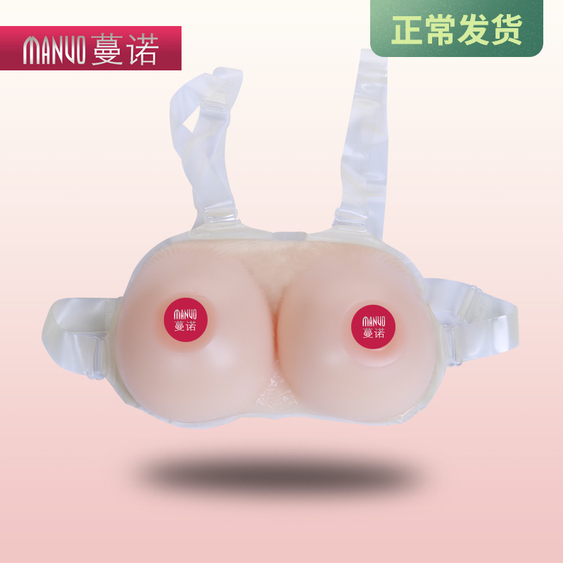 伪娘假胸假乳房硅胶义乳变装假乳