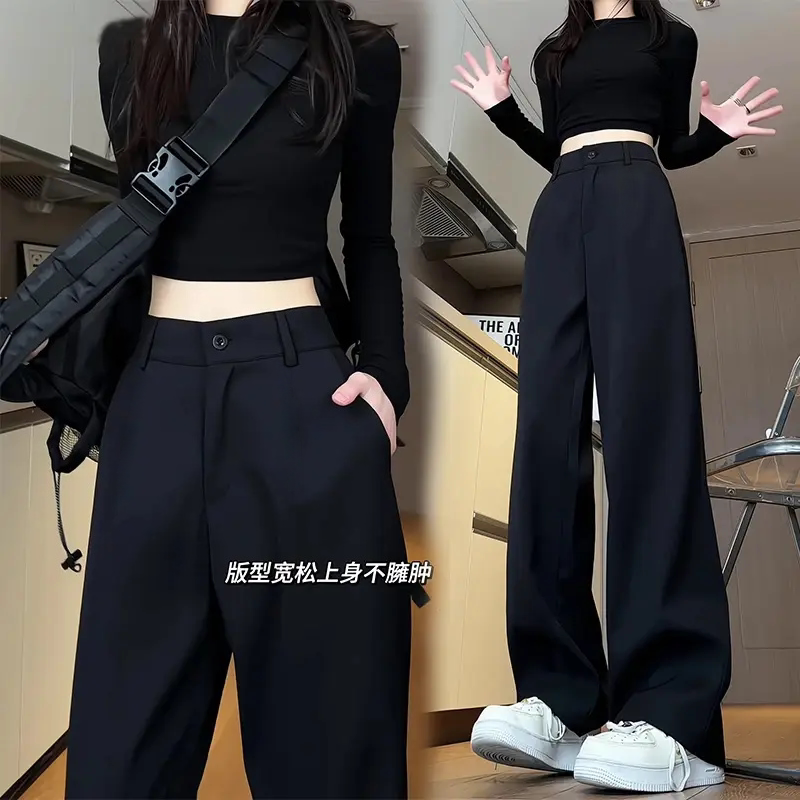 黑色弯刀微喇西裤男女夏季垂感高级感痞帅裤子直筒修身休闲西装裤