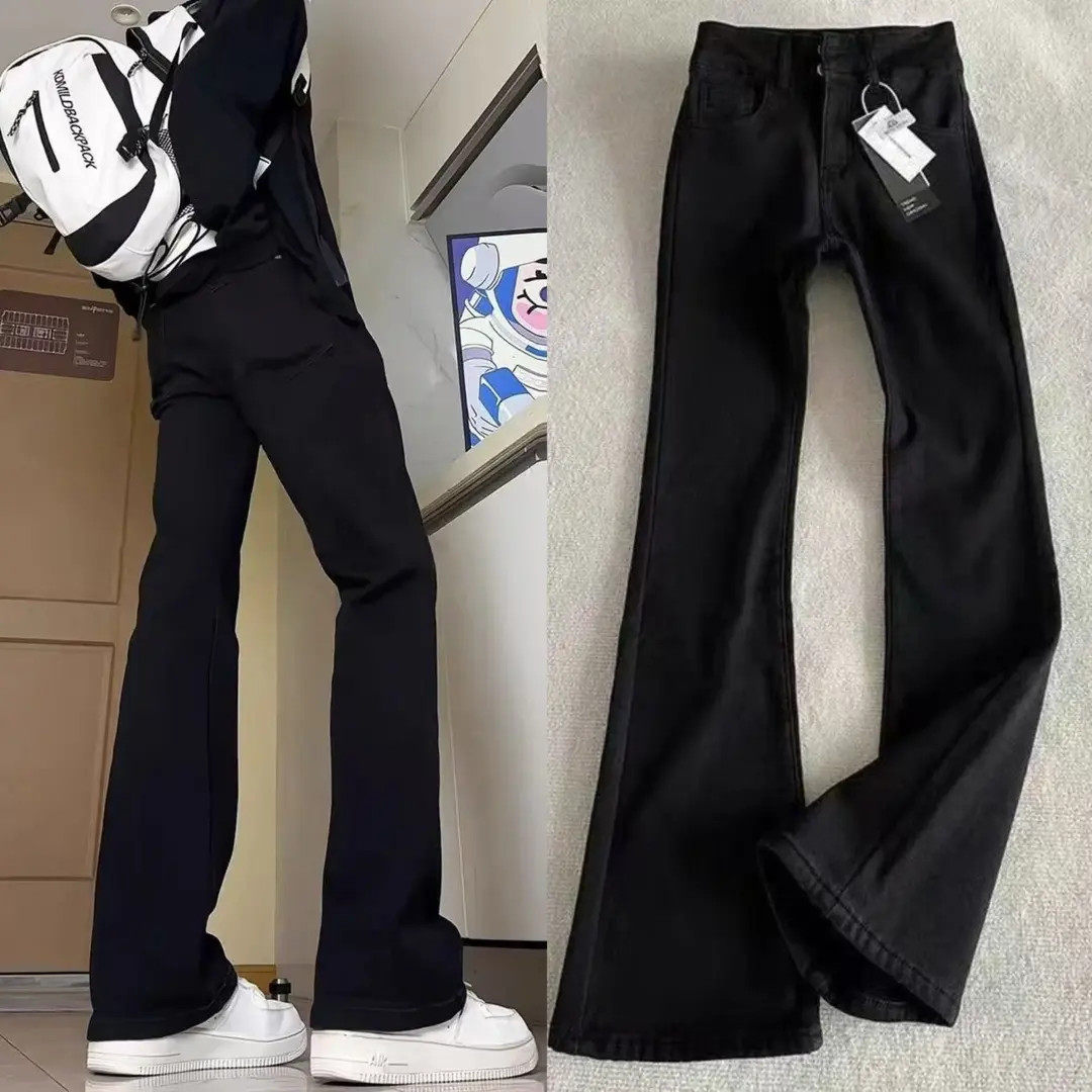 黑色微喇牛仔裤男款春秋显瘦提档直筒裤子美式复古高街窄版弯刀裤