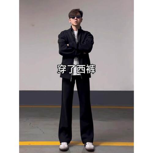 黑色柳叶弯刀西裤男款春夏季美式休闲百搭直筒长裤子修身微喇叭裤