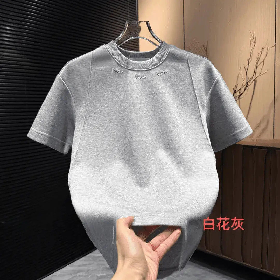 【专柜品质】2026夏季新款男士质感立体刺绣字母短袖T恤睡衣