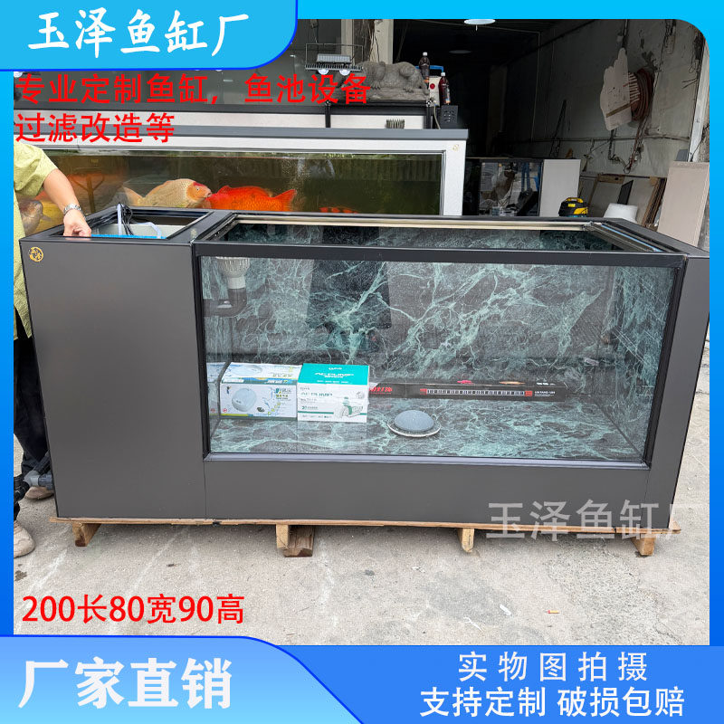 两米长轻体地缸一个观赏面鱼缸晶底柜/落地缸