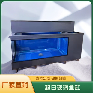 PP鱼池锦鲤兰吉罗鱼缸轻体地缸大型庭院阳台锦鲤金鱼过滤养殖鱼缸