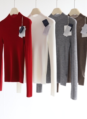 QUAN羊毛半高领无缝一线成衣美丽诺羊毛气质打底百搭秋冬内搭上衣