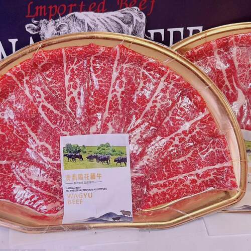 澳洲和牛M9撒撒米，牛脂香味充足，肉汁丰盈，不喜欢太重牛肉味的
