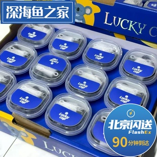 北京闪送幸运蓝莓礼盒luckcup云南L25花香蓝莓杯60g 12杯全国顺丰