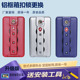 行李箱TSA007海关锁铝框箱包扣锁配件固定密码 锁拉杆箱锁通用搭扣