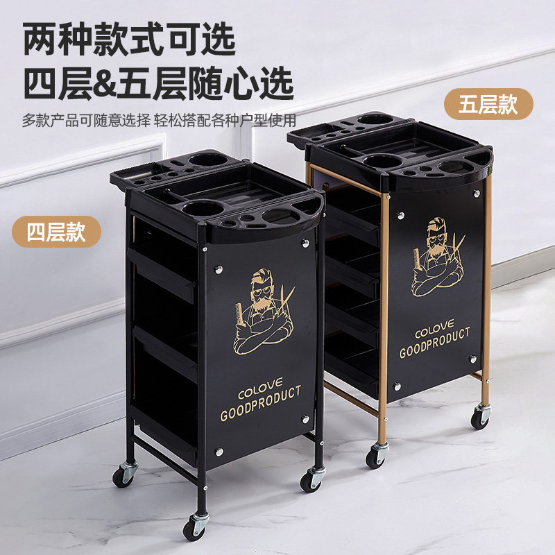 美发车发廊手推车杠车美容小推车理发店烫染工具车复古特价包邮