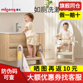 曼龙百变踩脚凳儿童洗漱宝宝洗手台阶凳可折叠防滑梯子搁脚凳增高