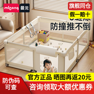 曼龙城堡布艺围栏防护栏婴儿童爬爬垫一体宝宝游戏客厅地上栅栏