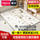 曼龙宝宝爬行垫婴儿加厚家用无毒无味ixpe地垫儿童爬爬垫围栏一体