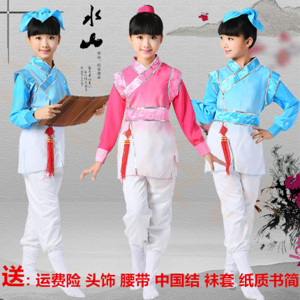 六一儿童书童演出服古装汉服幼儿朗诵弟子规三字经国学服表演服装