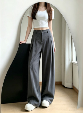 灰色亚麻西装阔腿裤女夏季新款宽松显瘦休闲垂感直筒百搭拖地裤子