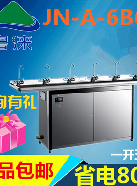 碧涞商用节能饮水机JN-A-6B60不锈钢净化温热电开水器工厂学校用