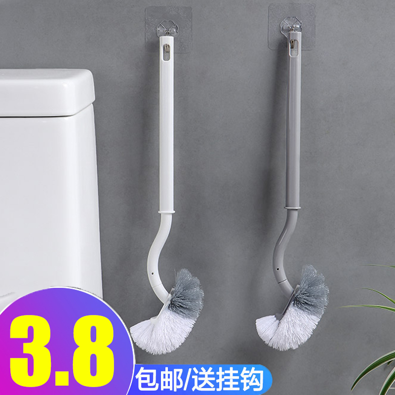 厕所长柄马桶刷家用卫生间坐厕