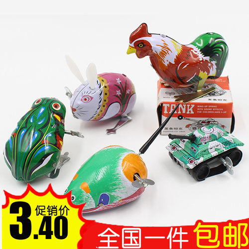 怀旧跳跳蛙兔子老鼠包邮小动物