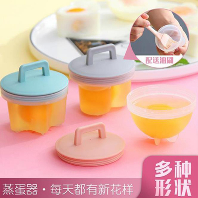 烘焙工具套装宝宝儿童辅食工具香肠模具自制肉肠火腿蒸煮蛋器磨具